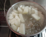 冬瓜枸杞排骨湯(簡單料理)的食譜步驟4照片