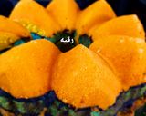 عکس مرحله 9 از دستور کیک مواج (کیک باسفیده تخم مرغ)