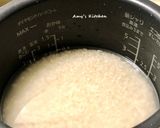 A picture of step 1 of Three Cup Chicken Rice / Rice Cooker Recipe.