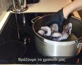 Φωτογραφία βήματος 1 της συνταγής Μόσχιος Ξυδάτος ή Χταπόδι