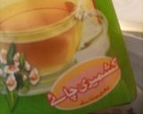A picture of step 1 of Kashmiri Tea.