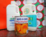 夏日冰冰涼涼的水蜜桃優格蛋黃哥的食譜步驟1照片
