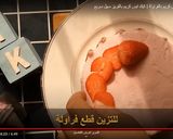 صورة لخطوة 7 من وصفة كيك الايس كريم بالفراولة سهل وسريع