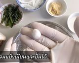 รูปขั้นตอนการทำที่ 3 ของ บัวลอยมะพร้าวอ่อน