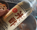 Foto del paso 4 de la receta: Conejo escabechado a la japonesa