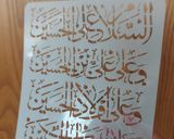 عکس مرحله 5 از دستور حلوای عربی