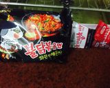 Hình bước làm 1 của món Mì cay Samyang 😱🙄♨️💯🔥