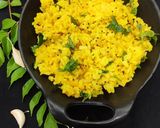ખીચડી (Khichdi Recipe In Gujarati) રેસીપી સ્ટેપ2ફોટો