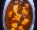 पनीर चिल्ली (paneer chilli recipe in Hindi) रेसिपी चरण 10 फोटो
