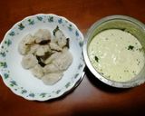 கார கொழுக்கொட்டை (Kaara kolukattai recipe in tamil) ரெசிபி ஸ்டேப் 4 புகைப்படம்