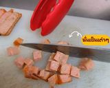 A picture of step 2 of Jumeokbap Korean Rice Balls.