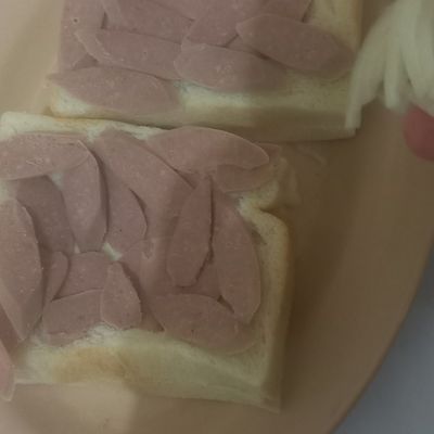 Langkah 2