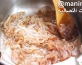 صورة لخطوة 3 من وصفة كيش بالبصل والجبن