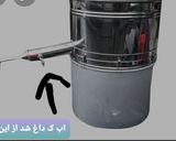 عکس مرحله 5 از دستور بفرمایید عرق بیدمشک