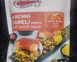 A picture of step 2 of Kachhi Dabeli.
