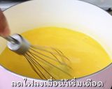 รูปขั้นตอนการทำที่ 4 ของ วิธีทำซอสส้ม สำหรับแต่งหน้าเค้ก เค้กส้มหน้านิ่ม