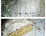 صورة لخطوة 8 من وصفة كيكه مالحه