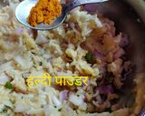 मैगी बॉल्स (Maggie ball recipe in hindi) रेसिपी चरण 3 फोटो