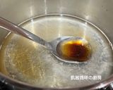 A picture of step 9 of Chilled Perilla Noodle Bowl.