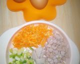Foto langkah ke 1 dari resep 400. Dadar Telur Wortel.