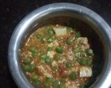 A picture of step 3 of Matar paneer.