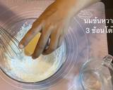 ขนมโก๋อ่อน😄 วิธีทำสูตร 4 รูป