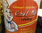 รูปขั้นตอนการทำที่ 3 ของ ไข่เจียวชะอม🍳