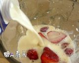 蜂蜜草莓奶昔的食譜步驟4照片