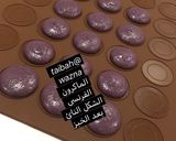 صورة لخطوة 8 من وصفة اسهل ماكرون فرنسى مع طيبه وزنه