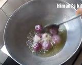 ડુંગળિયું રેસીપી સ્ટેપ3ફોટો