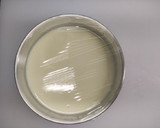 Foto del paso 6 de la receta: Panna cotta de coco con coulis de maracuyá 🍮