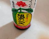 日式醃當季蔬菜 季節の和風マリネ的食譜步驟4照片
