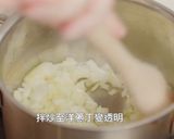 義式千層麵（進階版）的食譜步驟2照片