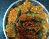 ભરેલા કરેલા(bhrela karela recipe in Gujarati) રેસીપી સ્ટેપ3ફોટો