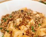 Spicy dish of Tofu and minced meat recipe step 9 photo