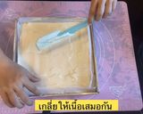 รูปขั้นตอนการทำที่ 8 ของ เค้กโรลชาเขียว🐛