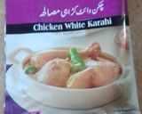 A picture of step 2 of وائٹ چکن کوئلہ کڑاہی.