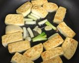 紅燒豆腐的食譜步驟1照片