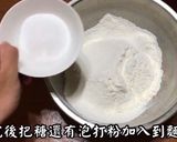 經典英式司康的食譜步驟1照片