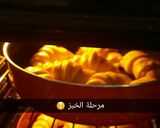 صورة لخطوة 10 من وصفة كرواسان بالنوتيلا ☕