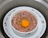 月見蛋蒸肉的食譜步驟6照片