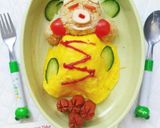 Foto langkah ke 3 dari resep Nasi Goreng Beruang Tidur.