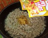 รูปขั้นตอนการทำที่ 3 ของ คั่วกลิ้งหมู