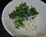 Kofteh Kabab کوفته کباب recipe step 2 photo