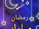 باتي دجاج في فرن مع طاجين زيتون