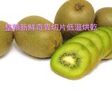 清爽不膩口水果沙拉的食譜步驟3照片