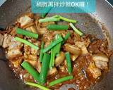 韓式泡菜燒肉食譜步驟4照片