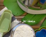 صورة لخطوة 1 من وصفة سمبوسة البف الحجازي
