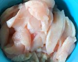รูปขั้นตอนการทำที่ 1 ของ ไก่ผัดพริกแกงเมนูกับข้าวทำง่าย