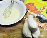 【元本山幸福廚房】酥炸海苔杏鮑菇食譜步驟1照片